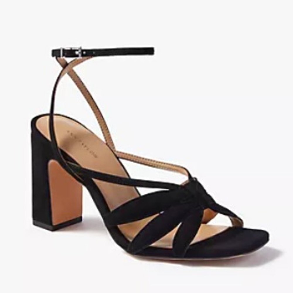 Rue suede petal strap heeled sandals 6.5 NWT